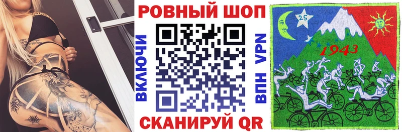 Где купить наркотики Буй СОЛЬ  Меф  ГАШ  АМФ  MDMA  Бошки Шишки 
