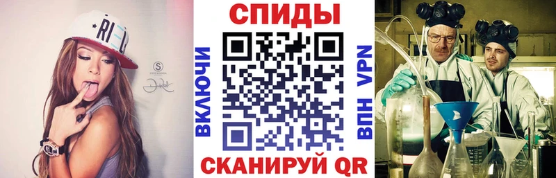 Amphetamine 98% Буй