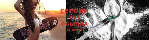 дживик Семикаракорск
