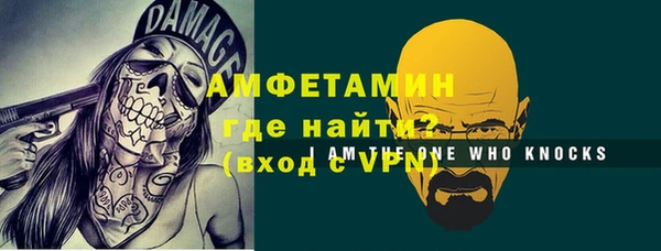 мескалин Семёнов
