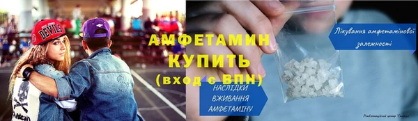 дживик Семикаракорск