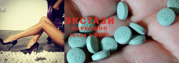 стаф Алексин