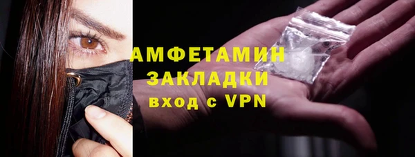 кокаин премиум Алзамай