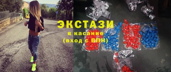 прущие грибы Алексеевка