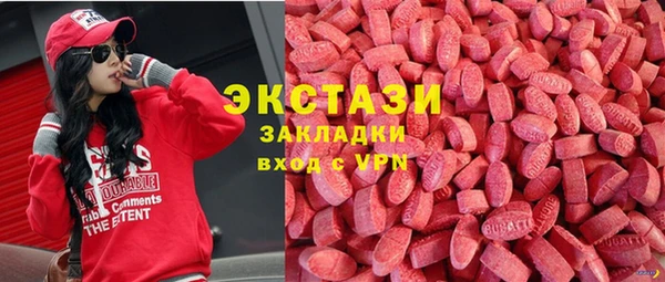 кокаин премиум Алзамай