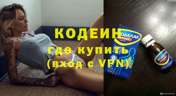 МДПВ Семилуки