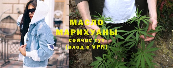 мескалин Семёнов