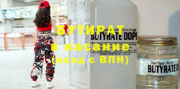 дживик Семикаракорск