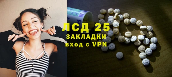 дживик Семикаракорск