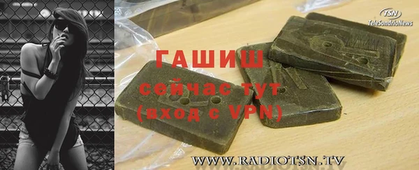 кокаин премиум Алзамай