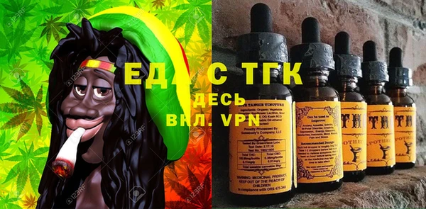 прущие грибы Алексеевка