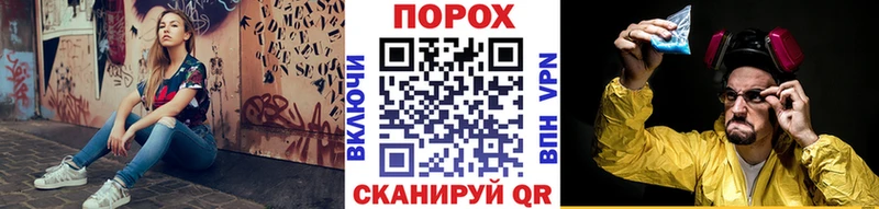 где продают   мега как зайти  Первитин Декстрометамфетамин 99.9%  Буй 