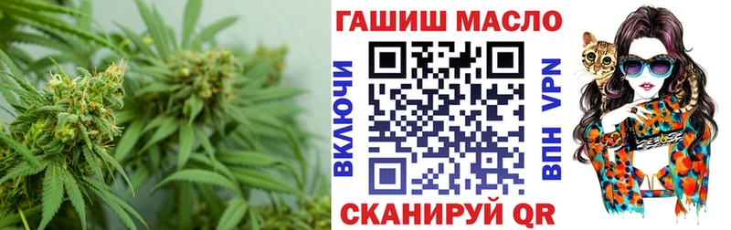 Дистиллят ТГК THC oil Буй