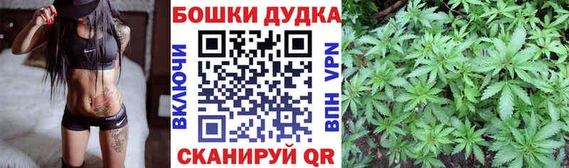 hydra tor  Буй  Марихуана LSD WEED 